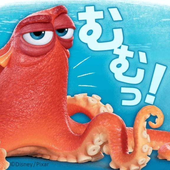 ありがとうございました🩷