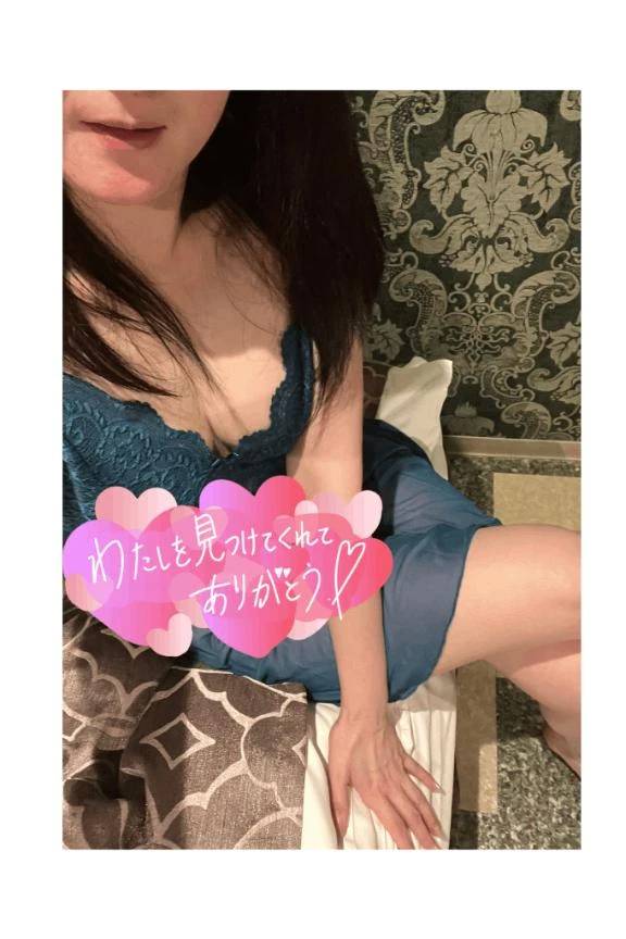 遅◯のはずなのになぁのお客様へ❤️