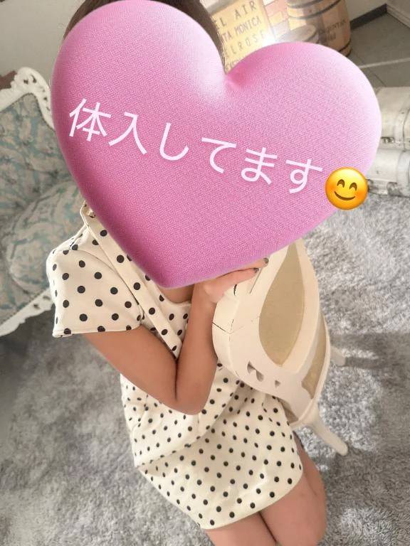 昨日の…深夜帯のお客様