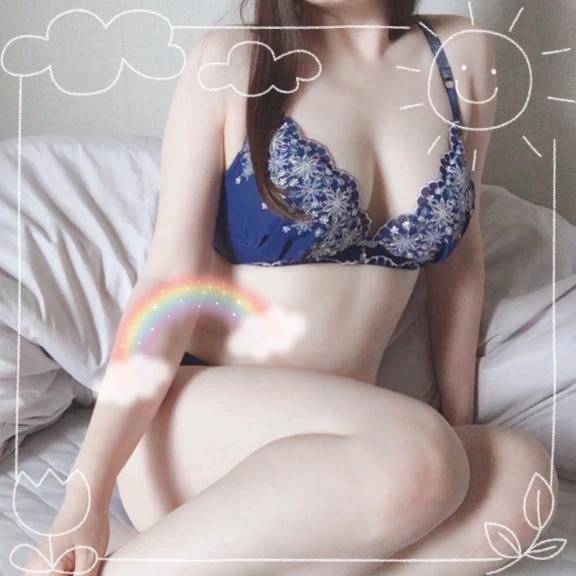 おつかれ