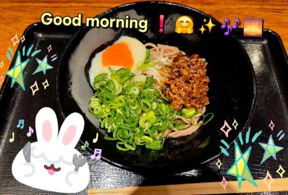 おはようございます♪︎♪︎