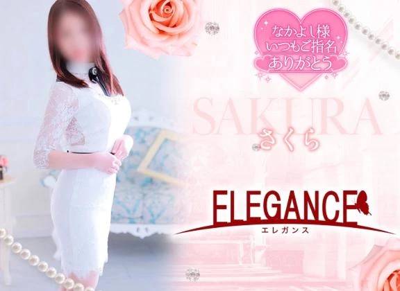 ☆15時20分頃 バリラティのなかよし様のラブレターです☆