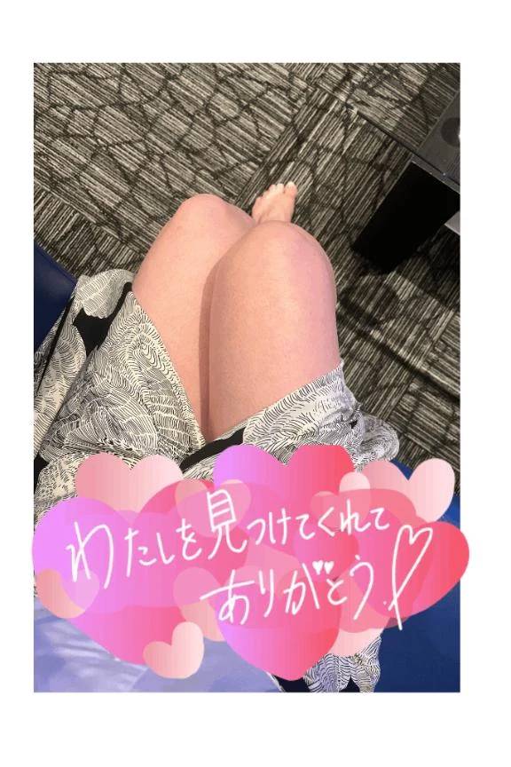 ふわふわボディのお客様へ❤️