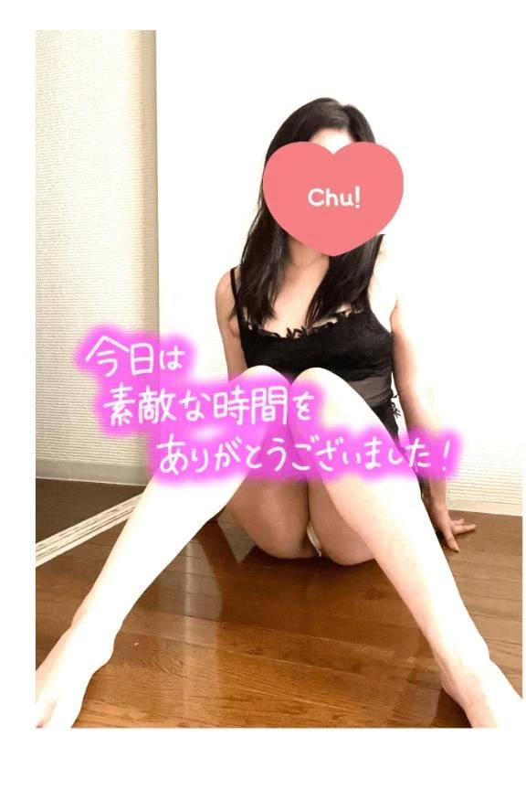 過去イチのお客様へ❤️