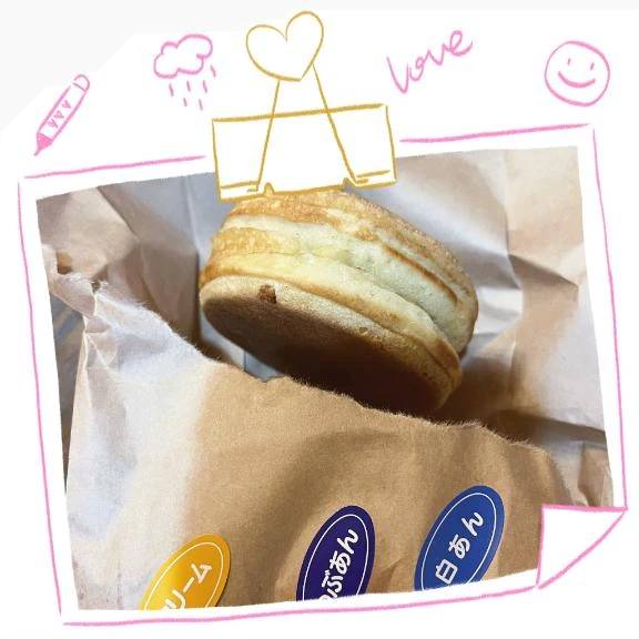 お礼💌アプリコット Sさま♡