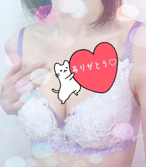 お礼💌ロマン Sさま♡