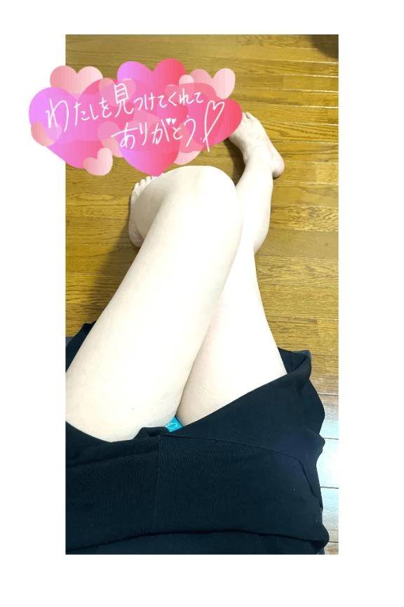 超敏感な乳◯のお客様へ❤️