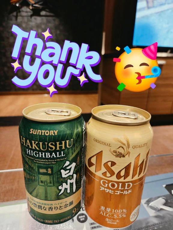 昨日の差し入れ♪︎♪︎