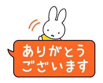 Sさん♡
