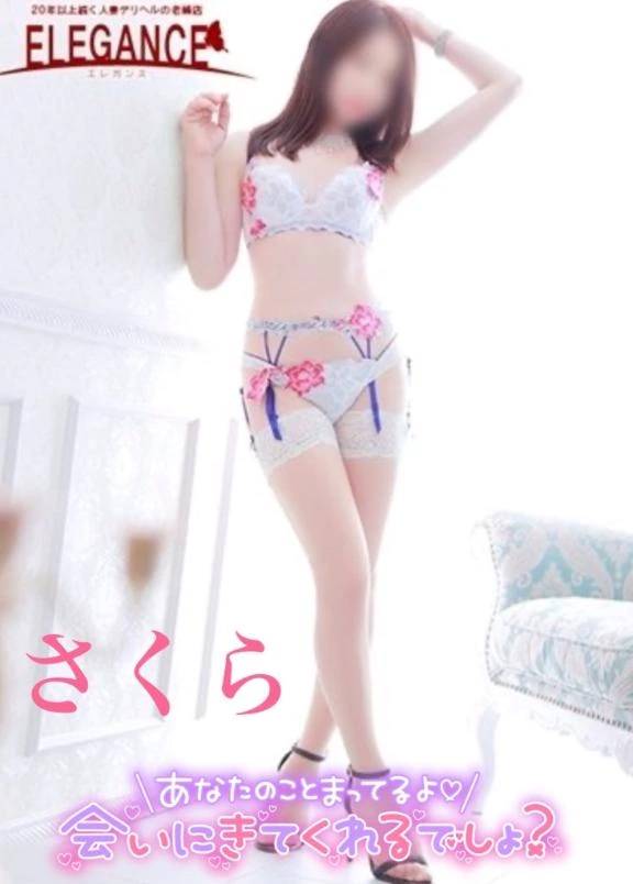 ☆本日エロエロ出勤します☆