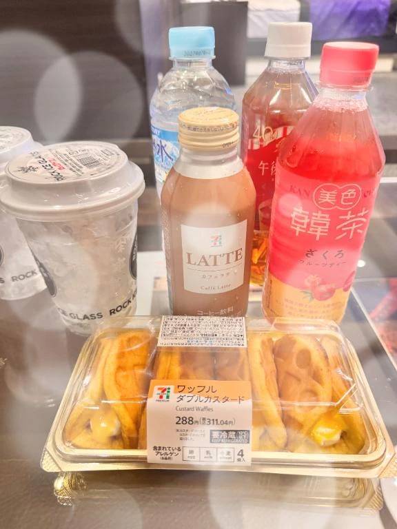 今日の御礼です♡