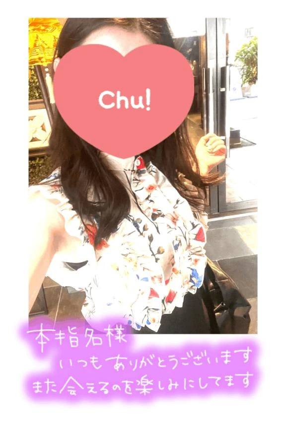 そんな大変な事が...💦のリピ様へ❤️