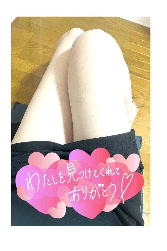 悠々自適な生活のお客様へ❤️