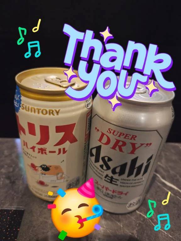 昨日の差し入れ♪︎♪︎