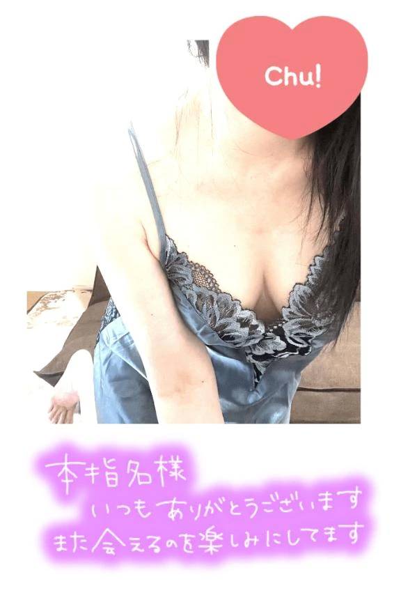 そんなに⁈のリピ様へ❤️