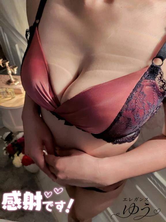 また会える日まで…♡