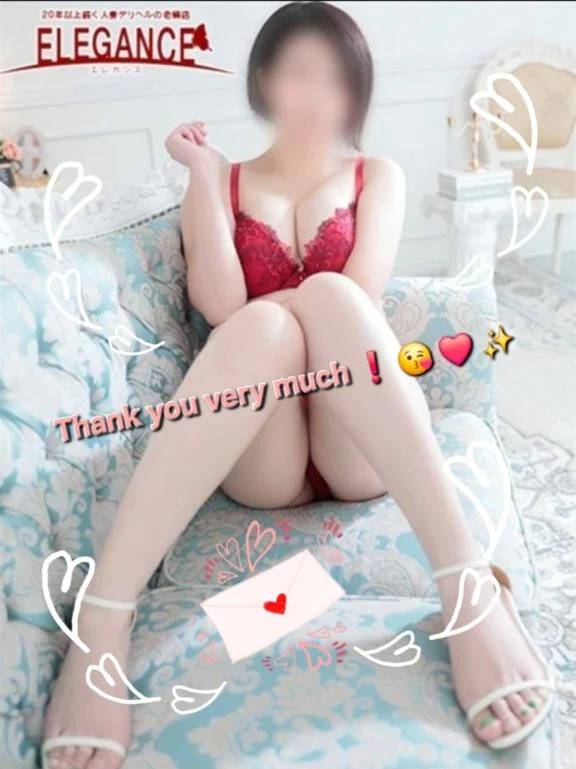 ♡Thank you !♡