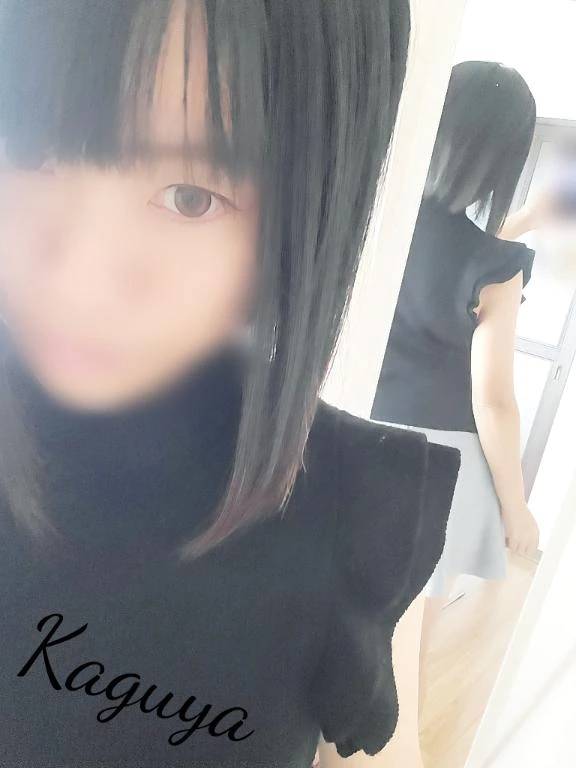 かわいっ