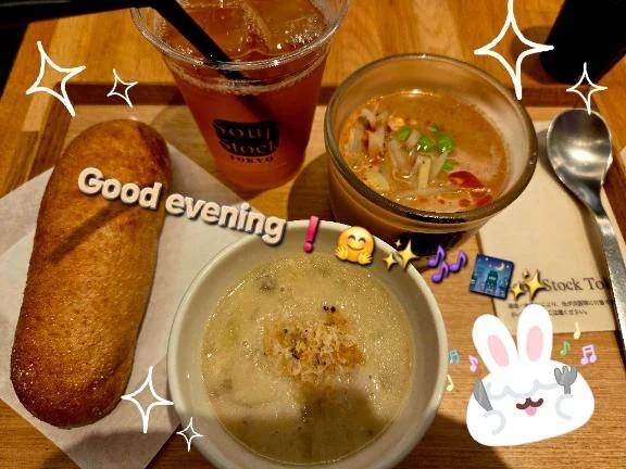 ◎ありがとうございました◎