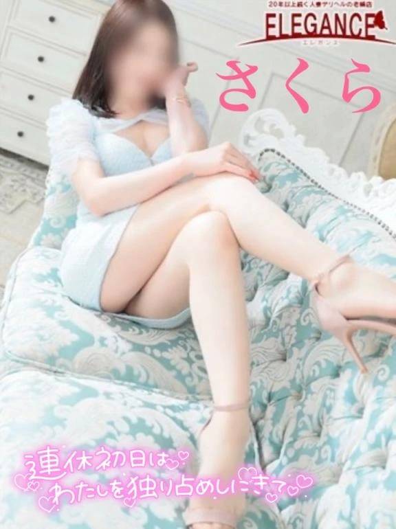 ☆本日エロエロ出勤します☆
