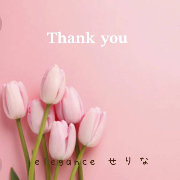 せりな(ELEGANCE エレガンス)