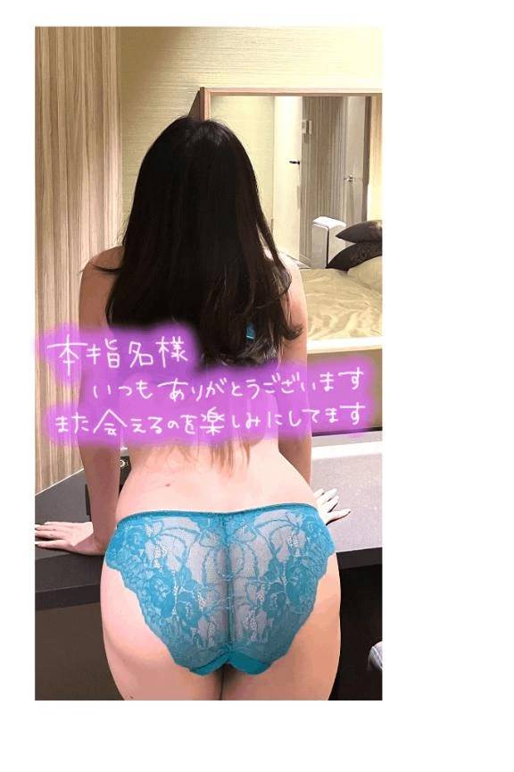 うわぁ〜♡久しぶりのリピ様へ❤️