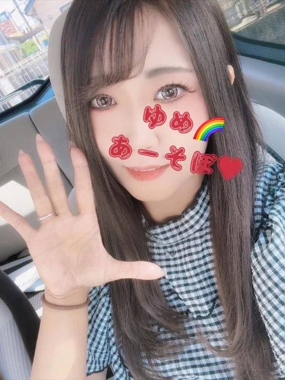 今日のゆめ🌈出勤🎵