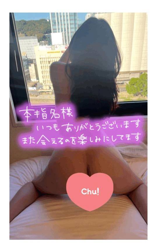 キャッチャーエラーも忘れようのリピ様へ❤️