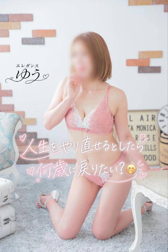 わたし、まさかの答えでした…🤣