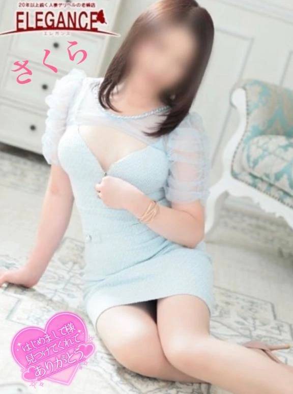 ☆モードホテルのはじめまして様のラブレターです☆