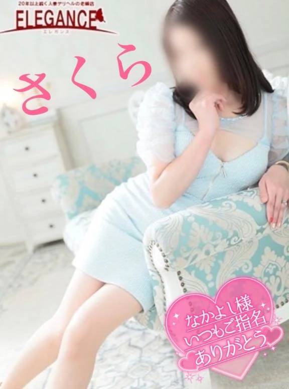 ☆カルティニＸＸのなかよし様のラブレターです☆