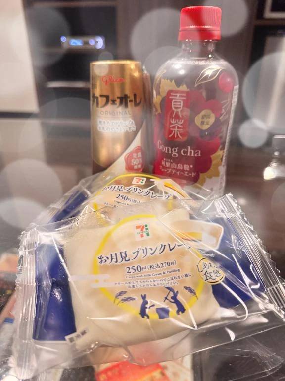 昨日の御礼です