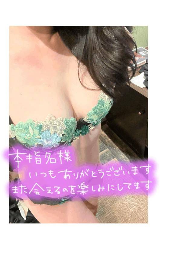 のりか(ELEGANCE エレガンス)