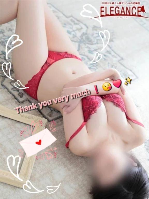 ♡Thank you !♡