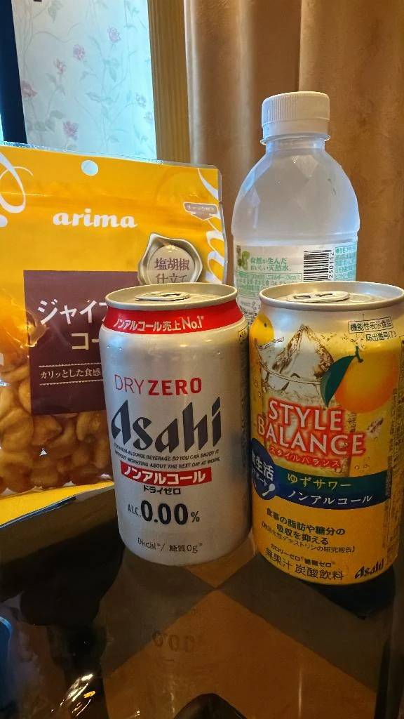 🏨Hotel びぃ〜なす508