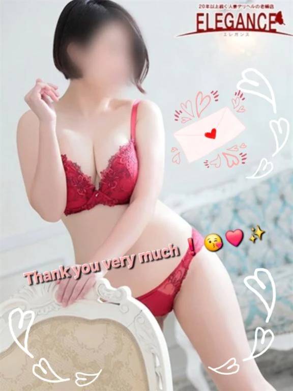 ♡Thank you !♡