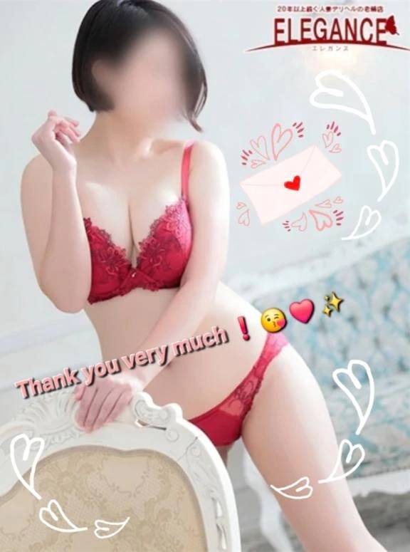 ♡Thank you !♡