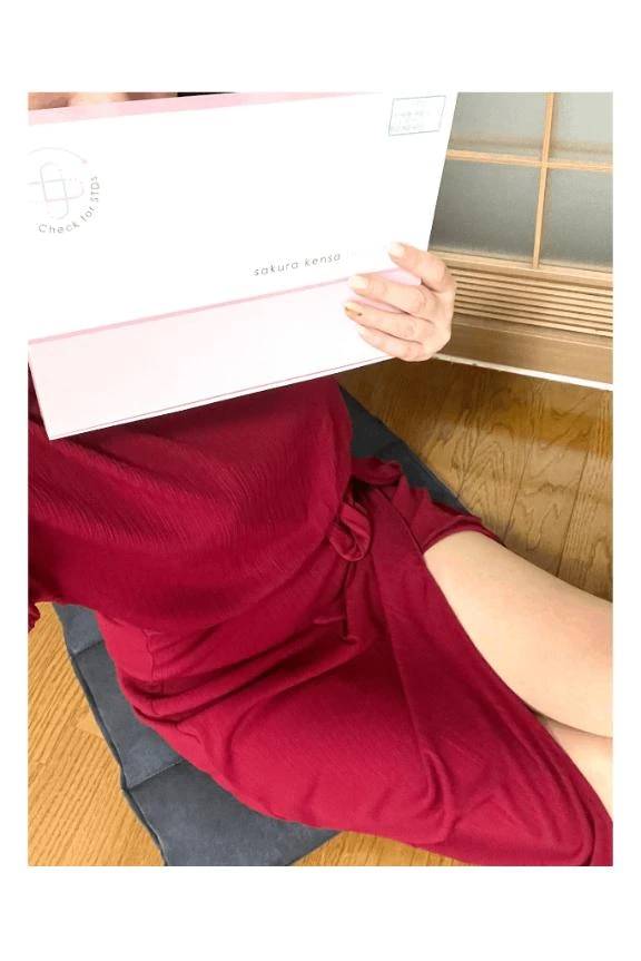 今月も...