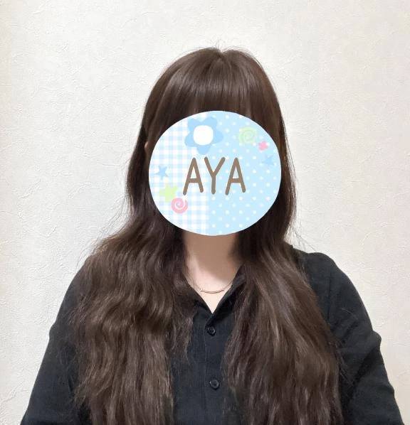 真面目なアヤ🤣