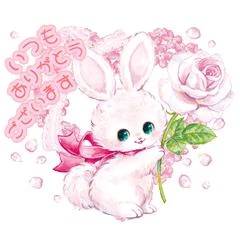Yくん♡