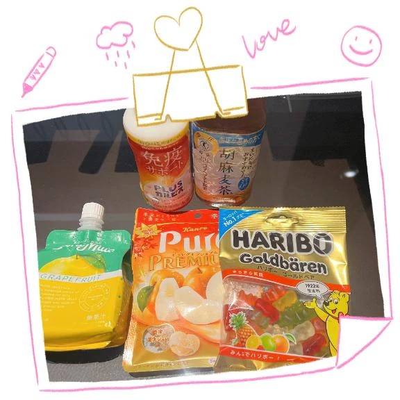 お礼💌ヴェルシス Iさま♡