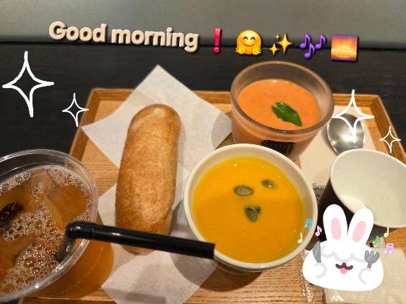 おはようございます♪︎♪︎