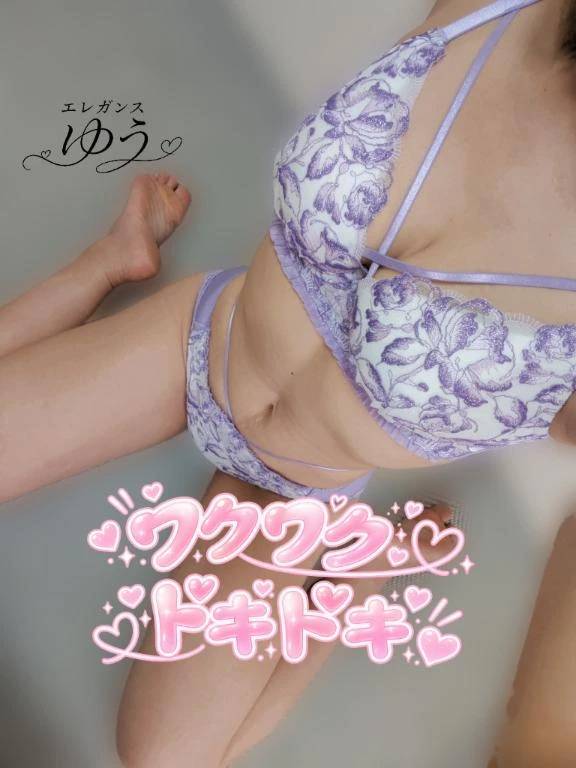 今日は、ちょっぴり特別な…🩷
