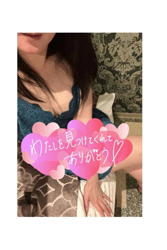 こんな出会いあり❓のお客様へ❤️