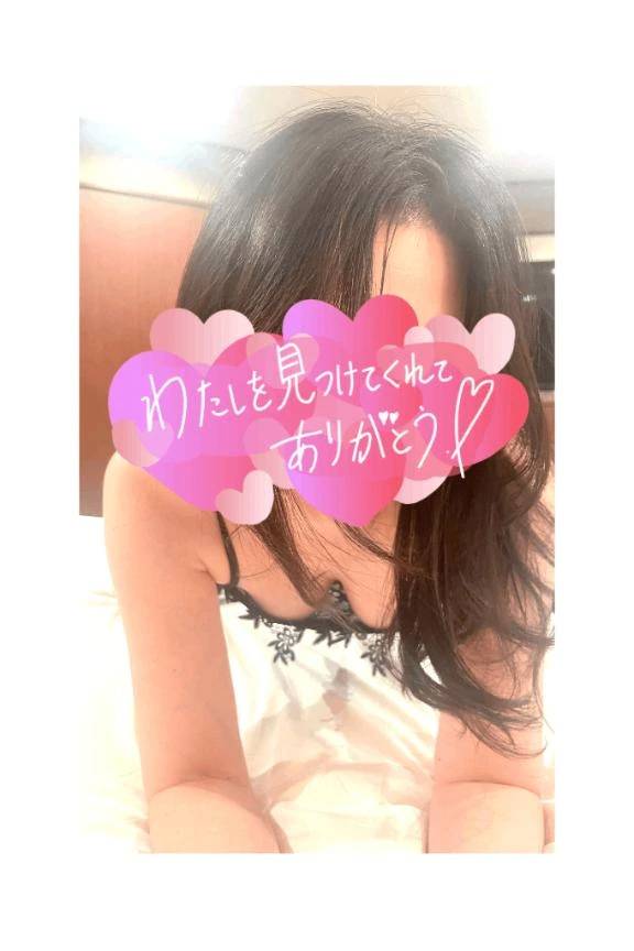 AVでよく聞かれる事を...のお客様へ❤️
