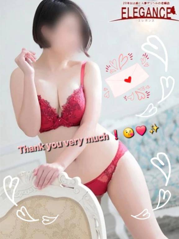 ♡Thank you !♡