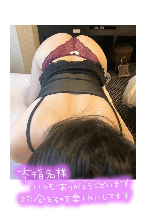 開いてなくて残念なリピ様へ❤️