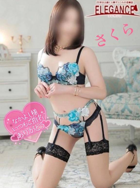 ☆ベーネのなかよし様のラブレターです☆