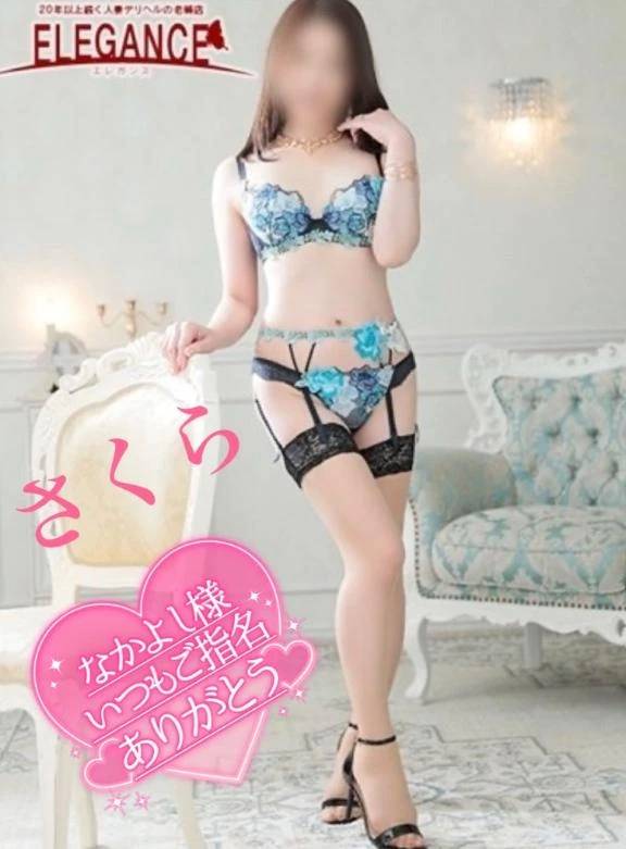 ☆14時10分 モードホテルのなかよし様のラブレターです☆