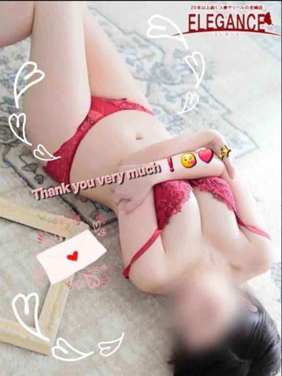 ♡Thank you !♡